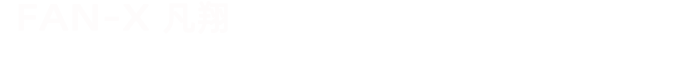 仿石漆